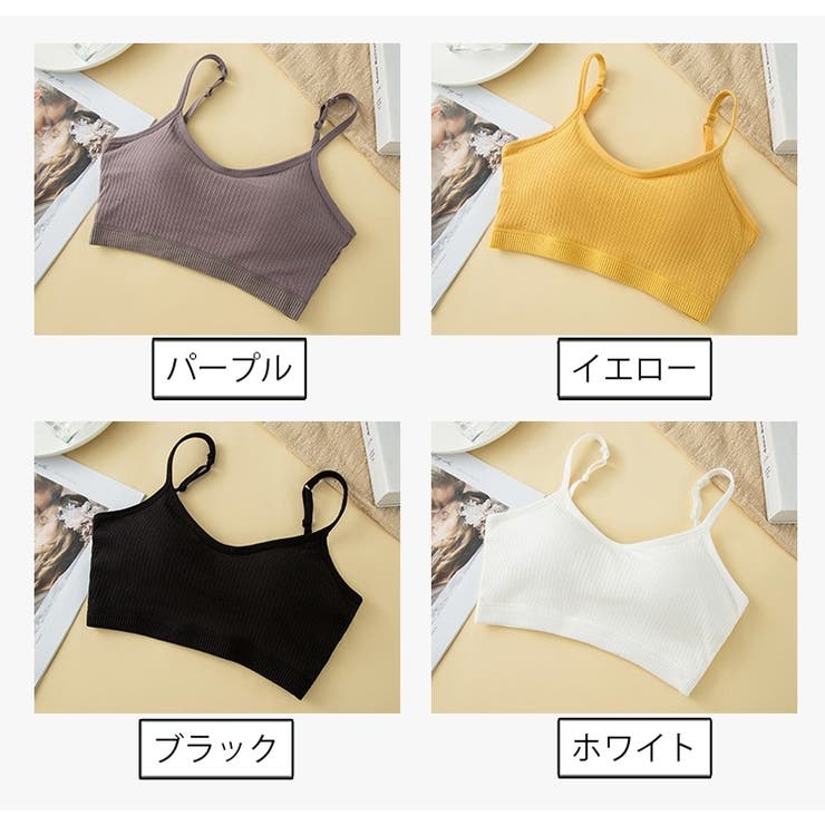 ノンワイヤーブラ ブラジャー ハーフトップブラ | PlusNao | 詳細画像20 