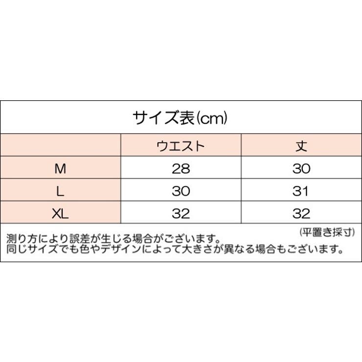 ペチパンツ タップパンツ レディース | PlusNao | 詳細画像13 