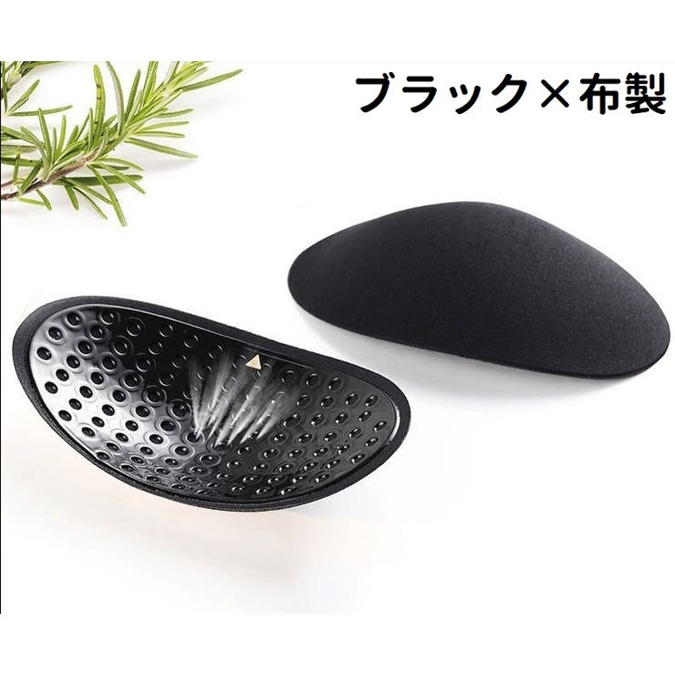 肩パッド 左右2個セット 2個入り | PlusNao | 詳細画像10 