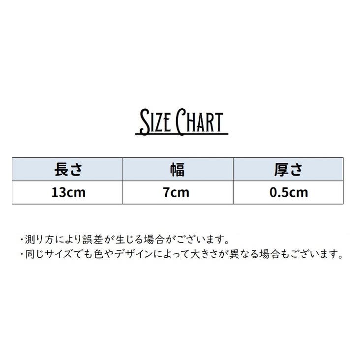 肩パッド 左右2個セット 2個入り | PlusNao | 詳細画像11 
