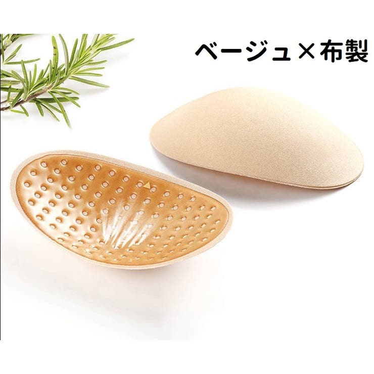 肩パッド 左右2個セット 2個入り | PlusNao | 詳細画像9 