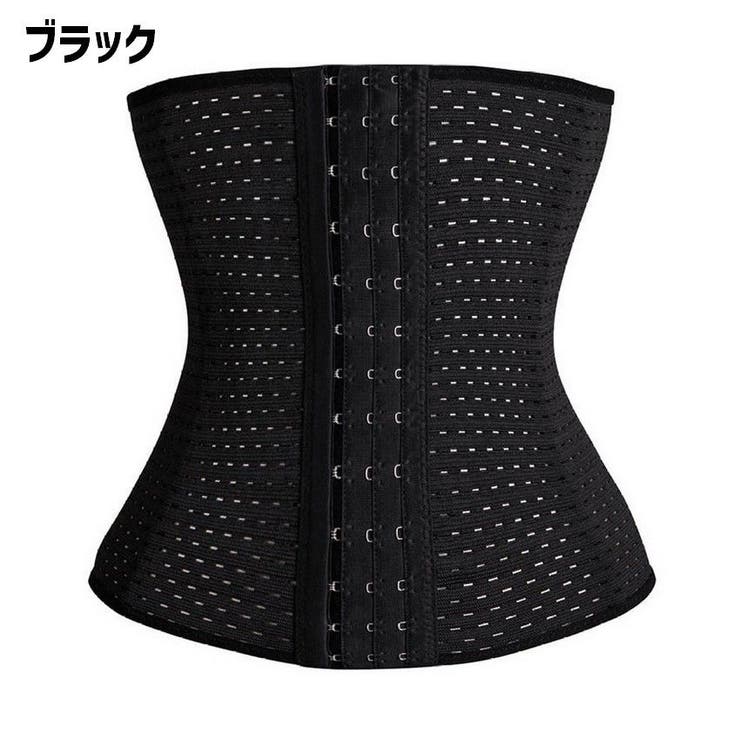 ウエストニッパー レディース 女性 | PlusNao | 詳細画像17 