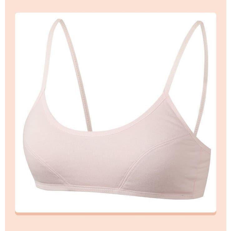 ジュニアブラ ブラジャー ハーフトップ | PlusNao | 詳細画像11 