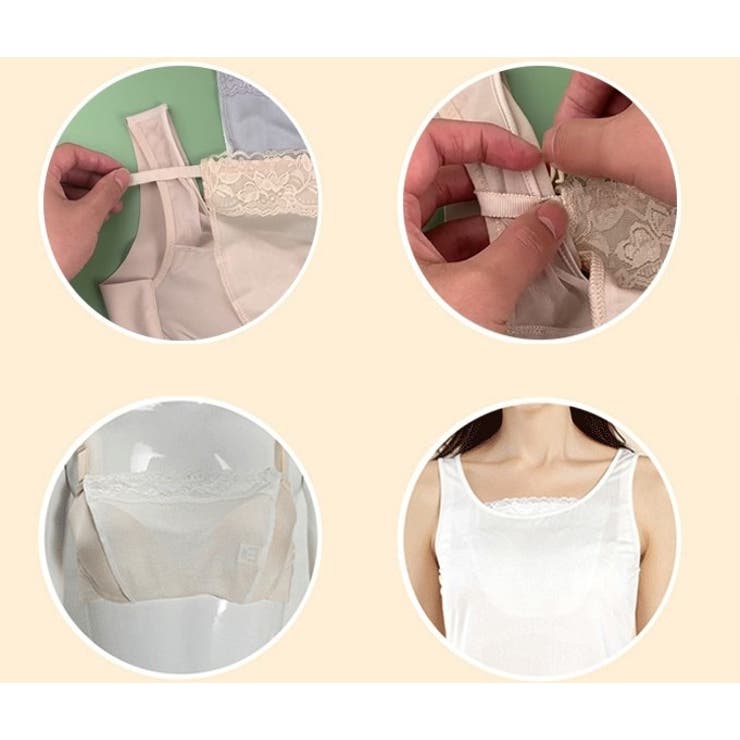 ブラカバー 胸元カバー 谷間カバー | PlusNao | 詳細画像11 