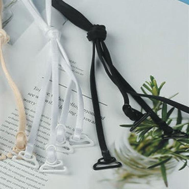 ブラストラップ ブラジャー肩紐 ブラジャーストラップ | PlusNao | 詳細画像7 