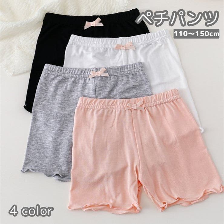 ペチパンツ オーバーパンツ インナーパンツ | PlusNao | 詳細画像1 