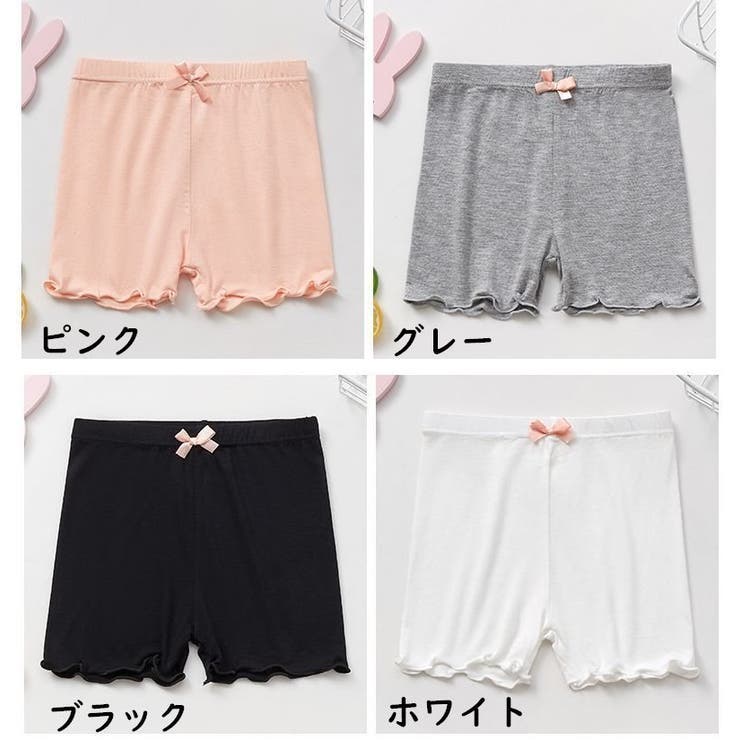 ペチパンツ オーバーパンツ インナーパンツ | PlusNao | 詳細画像13 