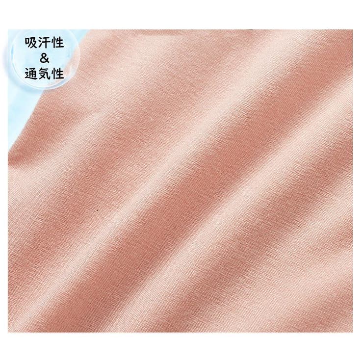 ペチパンツ オーバーパンツ インナーパンツ | PlusNao | 詳細画像9 