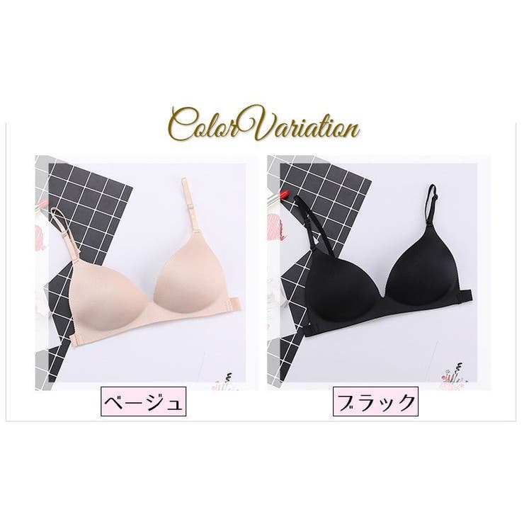 ノンワイヤーブラ 単品 三角ブラ | PlusNao | 詳細画像16 