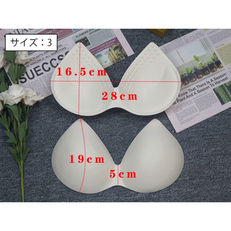 ブラパッド ブラジャーパッド 一体型 | PlusNao | 詳細画像16