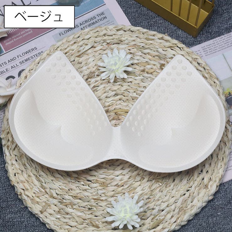 ブラパッド ブラジャーパッド 一体型 | PlusNao | 詳細画像6