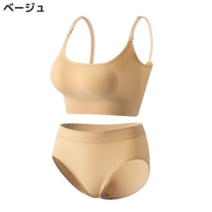 ブラジャー ショーツ ブラショーツ | PlusNao | 詳細画像13 
