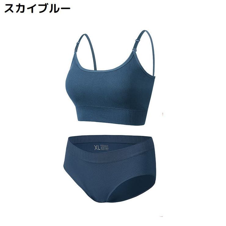 ブラジャー ショーツ ブラショーツ | PlusNao | 詳細画像16 