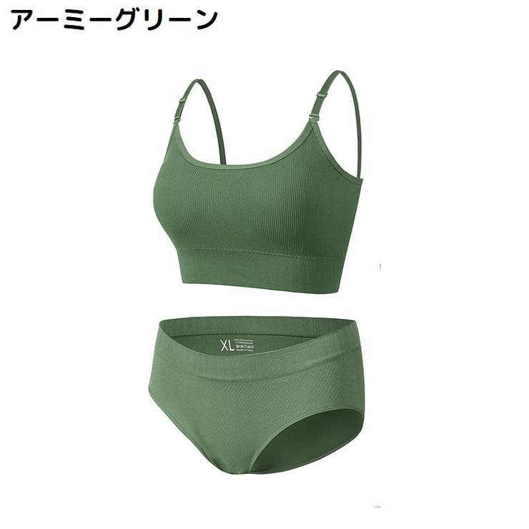 ブラジャー ショーツ ブラショーツ | PlusNao | 詳細画像17 