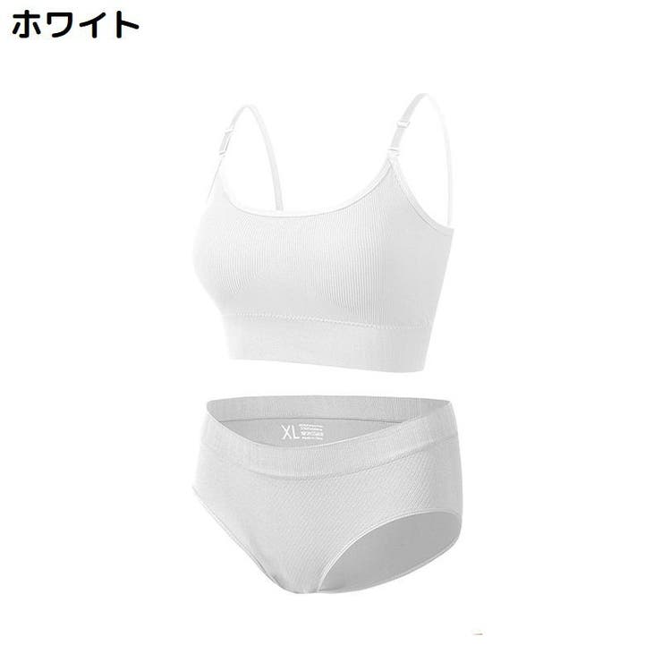 ブラジャー ショーツ ブラショーツ | PlusNao | 詳細画像19 
