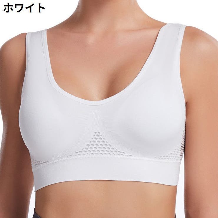 スポーツブラ ブラトップ ハーフトップ | PlusNao | 詳細画像14 
