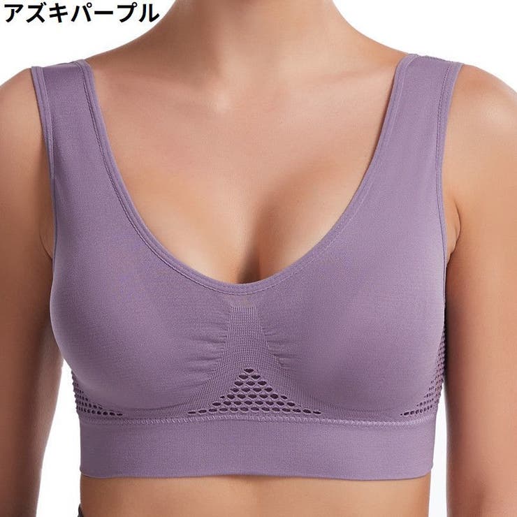 スポーツブラ ブラトップ ハーフトップ | PlusNao | 詳細画像19 