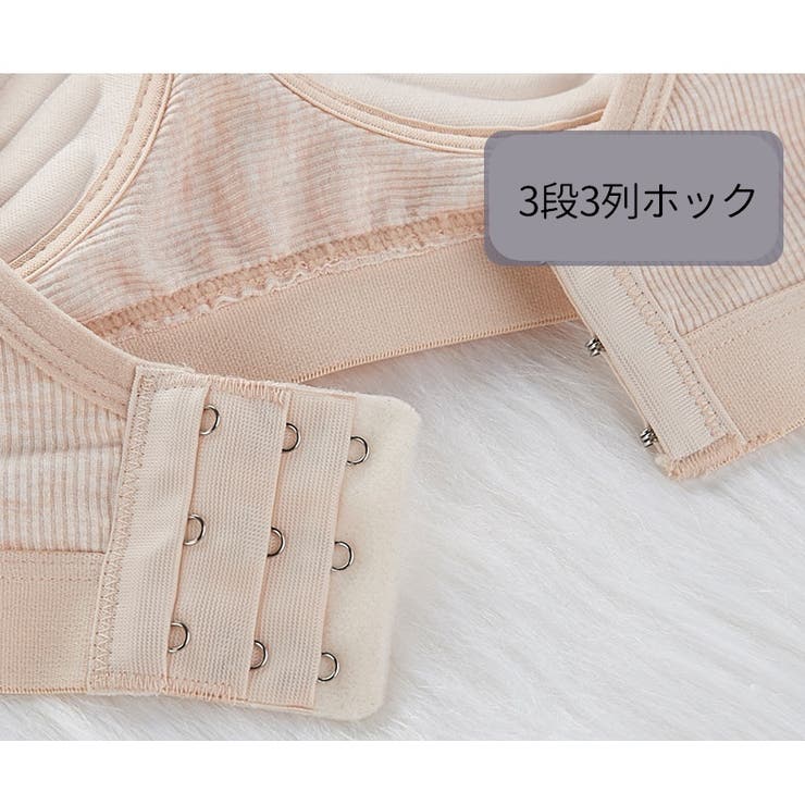 スポーツブラ ノンワイヤーブラ ブラジャー | PlusNao | 詳細画像16 