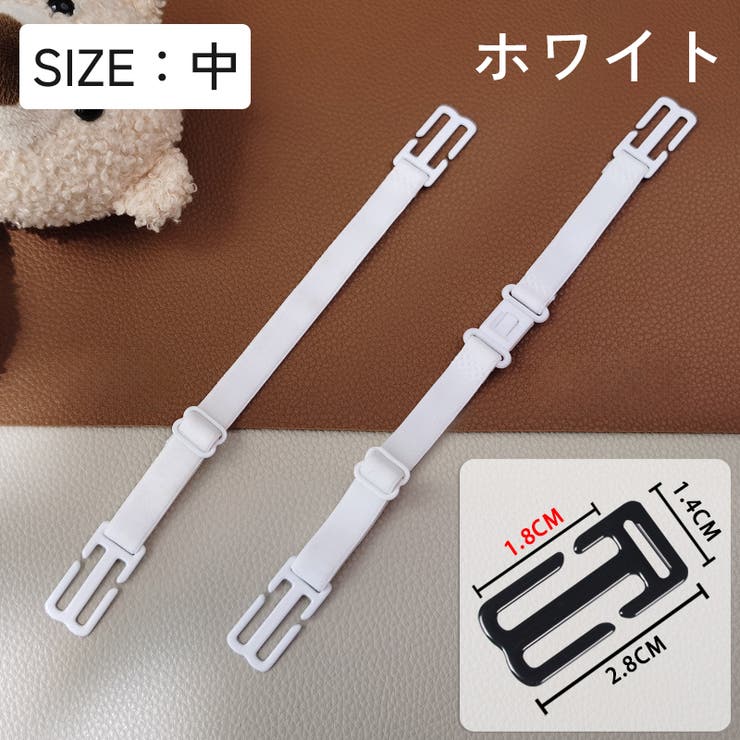 ブラストラップクリップ ブラクリップ ブラストッパー | PlusNao | 詳細画像12