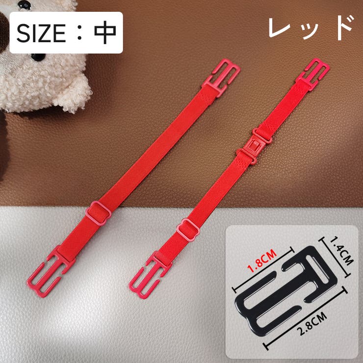 ブラストラップクリップ ブラクリップ ブラストッパー | PlusNao | 詳細画像16