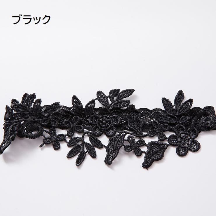 ガーターリング ガーターベルト 1個 | PlusNao | 詳細画像10 