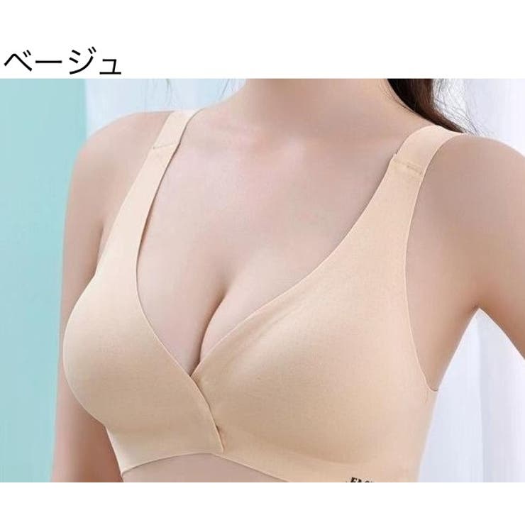 ノンワイヤーブラ ブラジャー レディース | PlusNao | 詳細画像17 