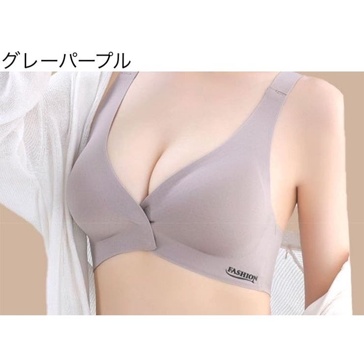 ノンワイヤーブラ ブラジャー レディース | PlusNao | 詳細画像18 