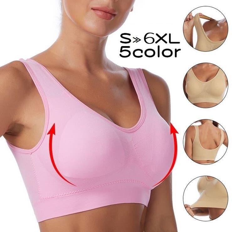 スポーツブラ ブラトップ ハーフトップ | PlusNao | 詳細画像1 