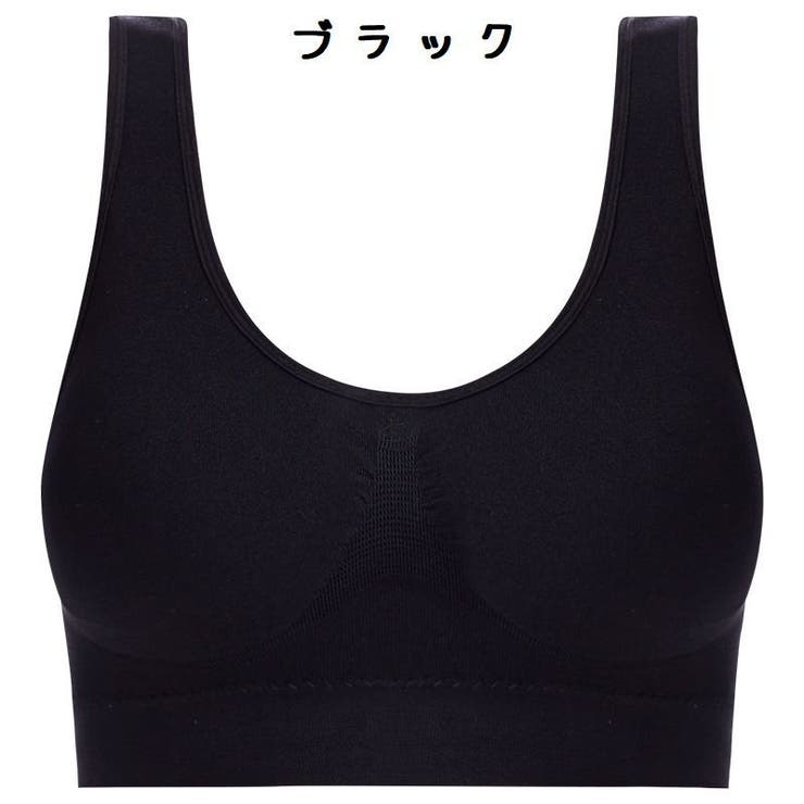 スポーツブラ ブラトップ ハーフトップ | PlusNao | 詳細画像17 