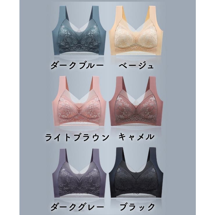 ノンワイヤーブラ ブラジャー フルカップ | PlusNao | 詳細画像19 
