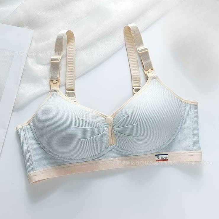 授乳ブラジャー レディース ノンワイヤー | PlusNao | 詳細画像12 