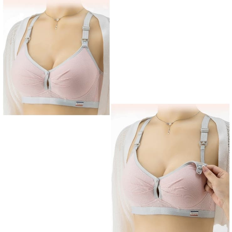 授乳ブラジャー レディース ノンワイヤー | PlusNao | 詳細画像7 