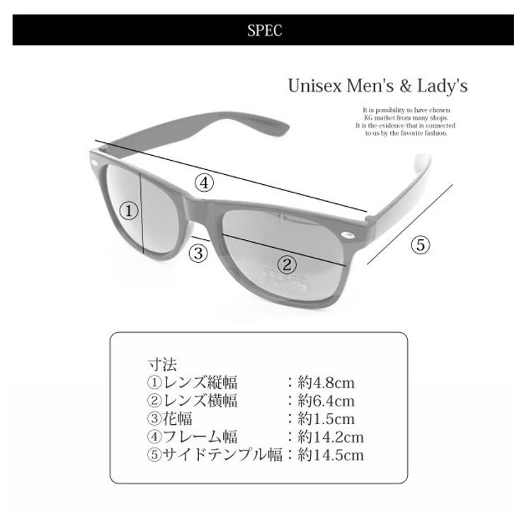 UVカット ミラーレンズサングラス レディース[品番：FQ000050171