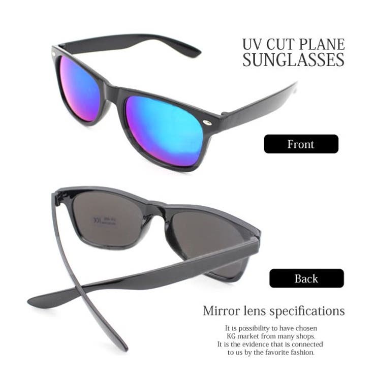 UVカット ミラーレンズサングラス レディース[品番：FQ000050171