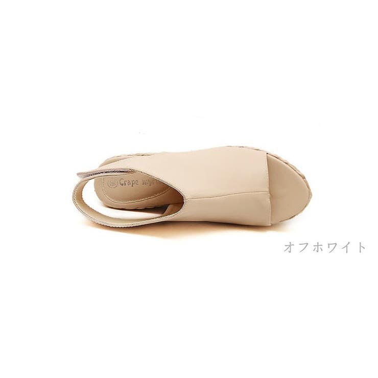 ウェッジソールサンダル 厚底サンダル ウェッジソール[品番