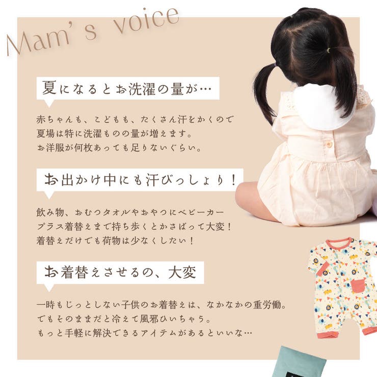 S♡様　プラナロム プラナBBシトロネラ 子ども用蚊よけブレンド他　合計16点 S♡様 プラナロム プラナBBシトロネラ 子ども用蚊よけブレンド他