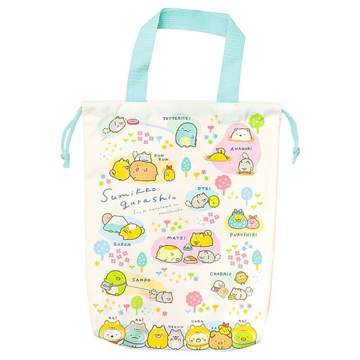 巾着シューズバッグ シューズケース 上履き入れ | PlusNao | 詳細画像3 