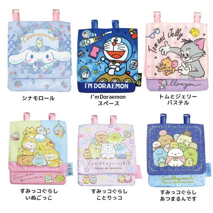 マルチポケット クリップ付き 移動ポケット | PlusNao | 詳細画像8 
