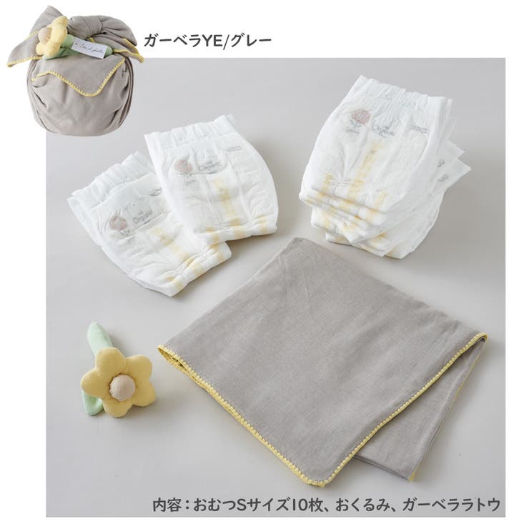 ファミリア ラップケット ラトル 絞れる