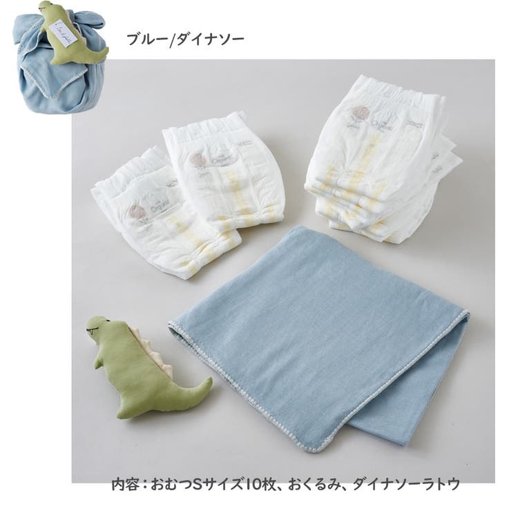 おむつケーキ おくるみ ラトル | PlusNao | 詳細画像6 