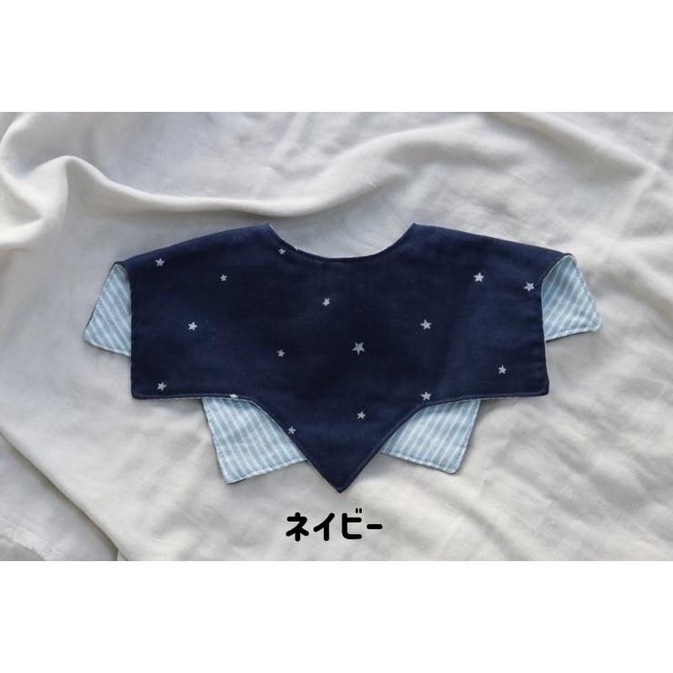 スタイ ビブ ベビー | PlusNao | 詳細画像3 