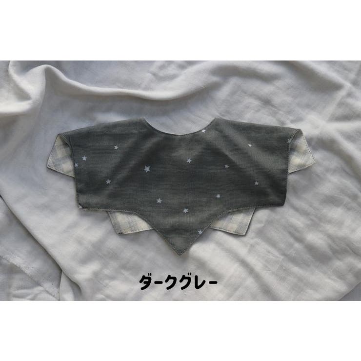 スタイ ビブ ベビー | PlusNao | 詳細画像4 