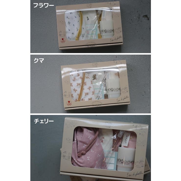 日本製 ギフトボックス付き ギフトセット | PlusNao | 詳細画像17 
