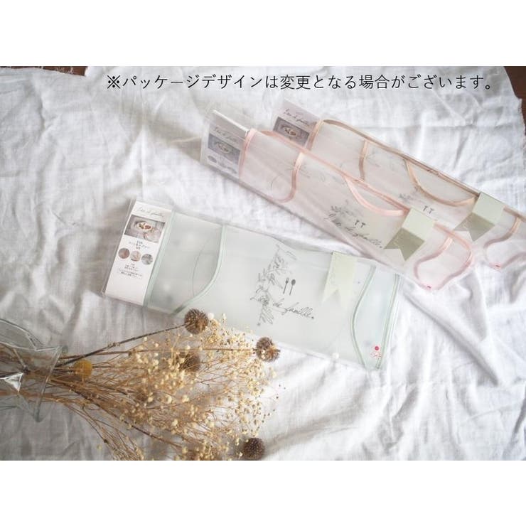 お食事エプロン マット 2点セット | PlusNao | 詳細画像3 