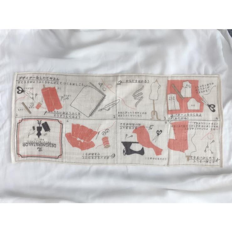 フェイスタオル 絵本タオル 汗ふきタオル | PlusNao | 詳細画像6 