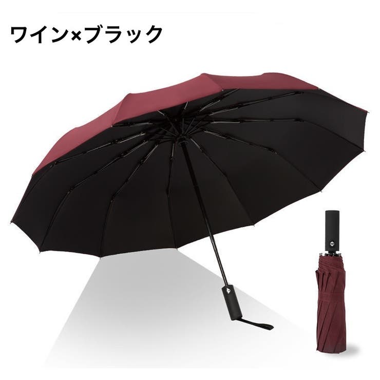 折りたたみ傘 晴雨兼用 雨傘 | PlusNao | 詳細画像12 