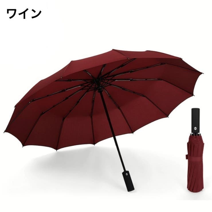 折りたたみ傘 晴雨兼用 雨傘 | PlusNao | 詳細画像16 
