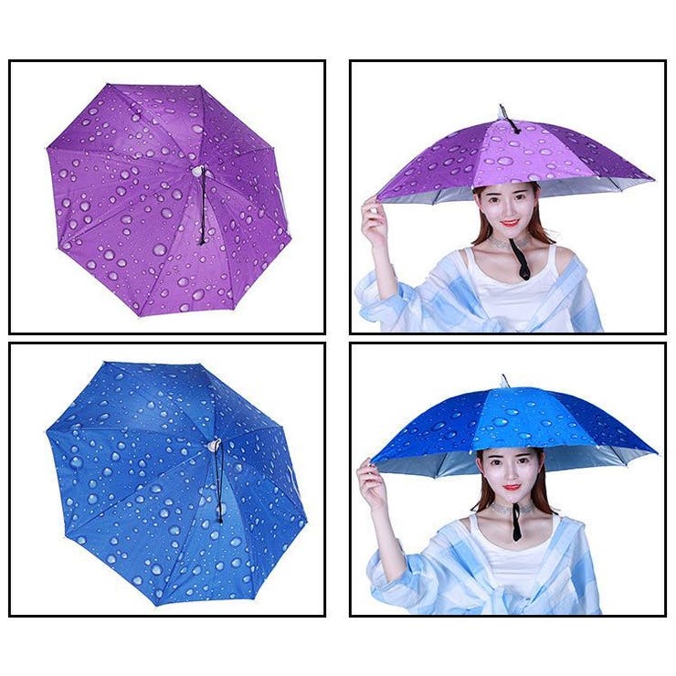 かぶる傘 パラソルハット 傘帽子 | PlusNao | 詳細画像2 