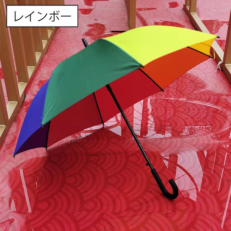 長傘 雨傘 レディース | PlusNao | 詳細画像10 
