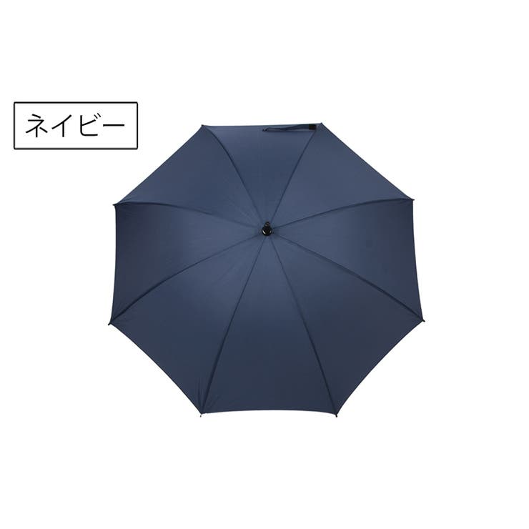 長傘 雨傘 レディース | PlusNao | 詳細画像11 